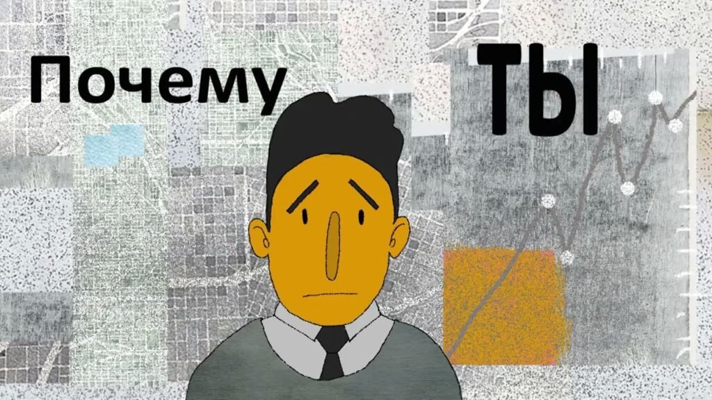 Выступайте против ненависти к ЛГБТ-людям  #speakout4LGBT