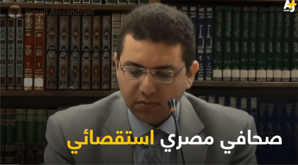 Egypt re-arrests journalist Ismail Alexandrani over social media posts