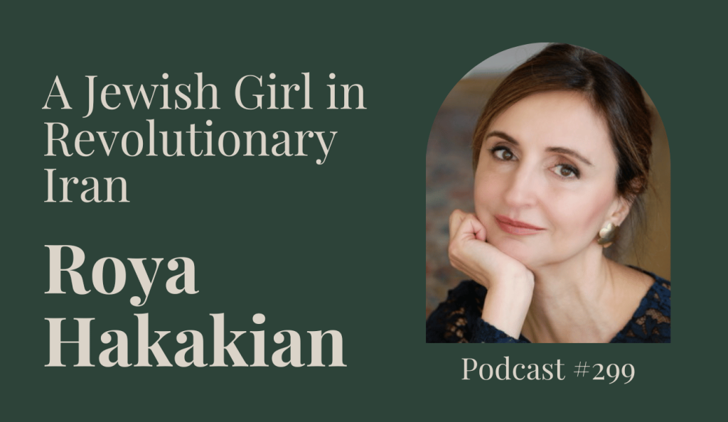 A Jewish Girl in Revolutionary Iran