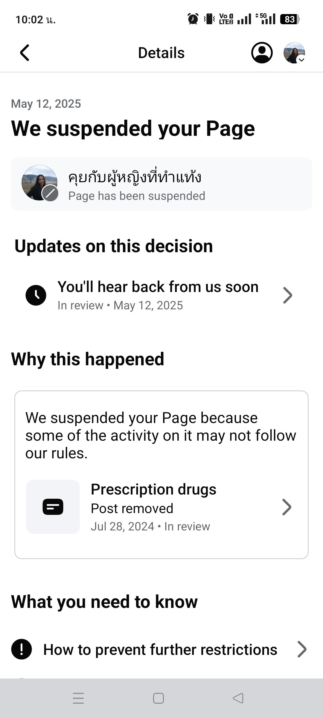 Screenshot of notification Tamtang Foundation received from Meta when their account was disabled