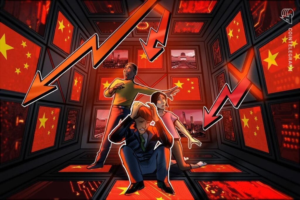 Bitcoin plummets to 2K on Binance as Trump announces 100% tariffs on China