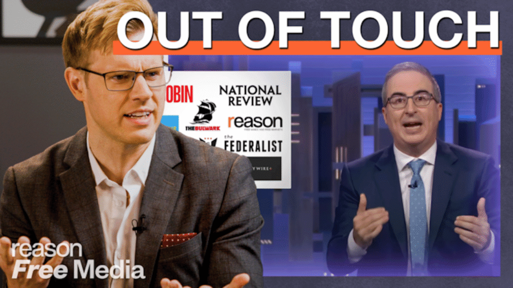 What John Oliver Gets Wrong About Bari Weiss and CBS News