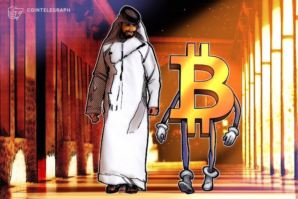 Abu Dhabi Investment Council triples stake in Bitcoin ETF in Q3: Report