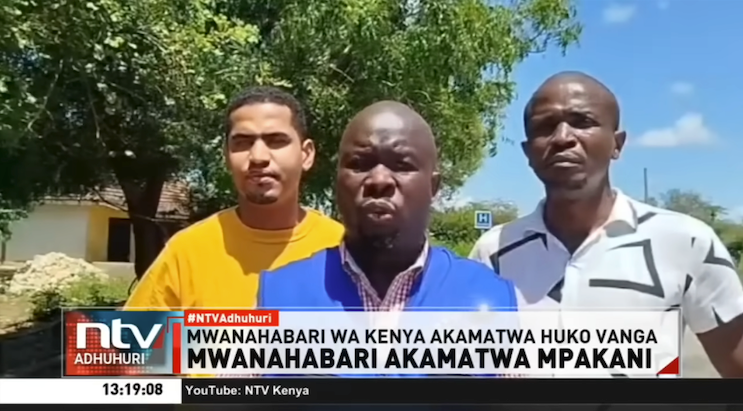 Kenyan human rights advocates call for Shoka Juma’s release.