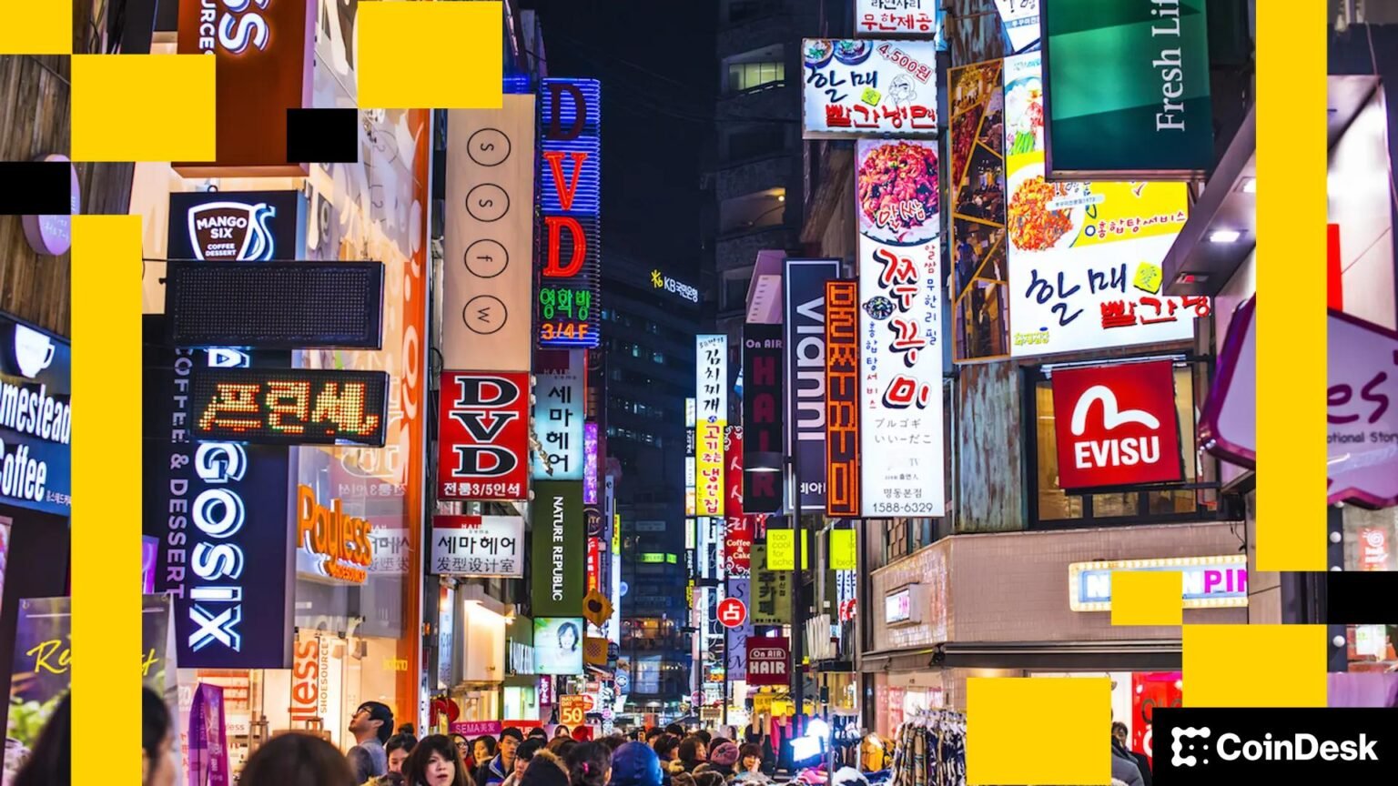 Korbit hit with .9 million AML fine amid talks to sell stake to Mirae Asset Korbit hit with .9 million AML fine amid talks to sell stake to Mirae Asset