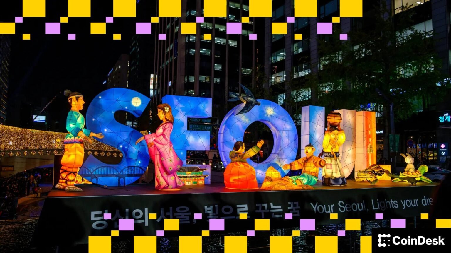 0B in crypto leaves South Korea in 2025 as trading rules lag global markets