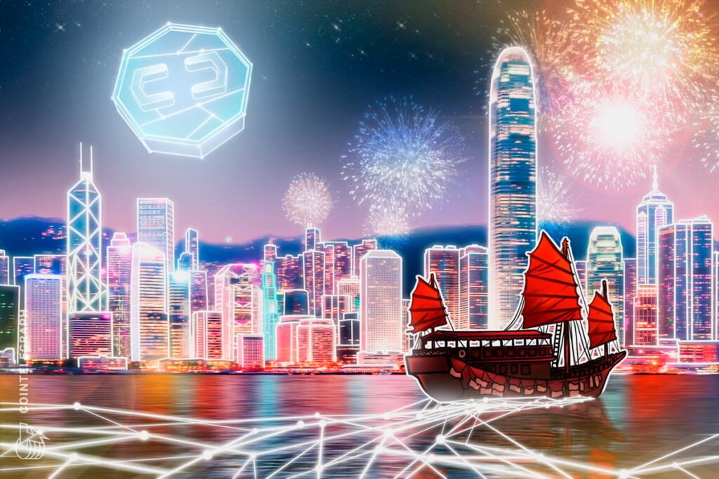 Hong Kong Regulators to Submit Draft Bill for Crypto Framework in 2026 Hong Kong Regulators to Submit Draft Bill for Crypto Framework in 2026