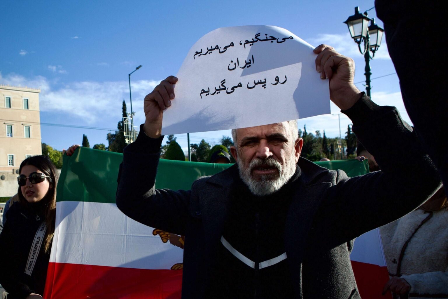 Will Iran Fall? Will Iran Fall?