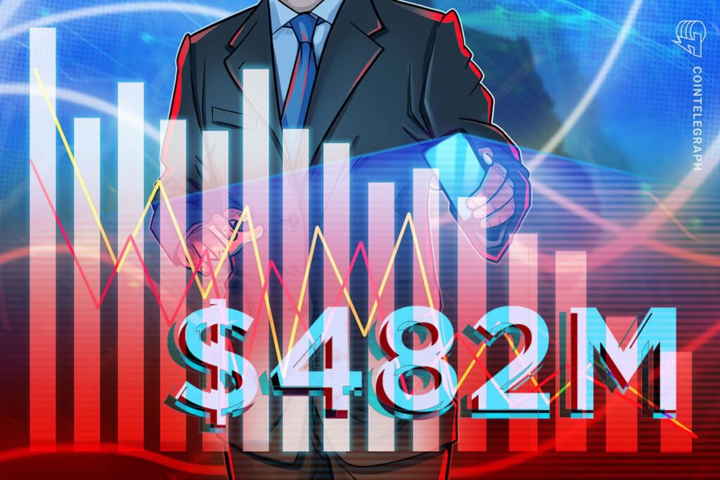 Galaxy Digital Reports 2M Net Loss in Q4 2025