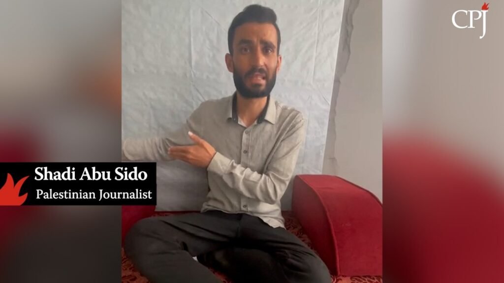 Palestinian Journalist Shadi Abu Sido Describes Horrific Conditions in Israeli Prison