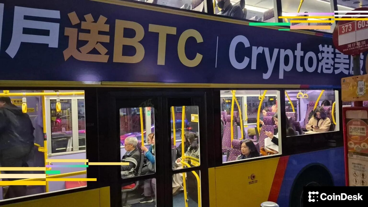 Bitcoin’s slide may signal broader market trouble and a U.S. recession, Mike McGlone says