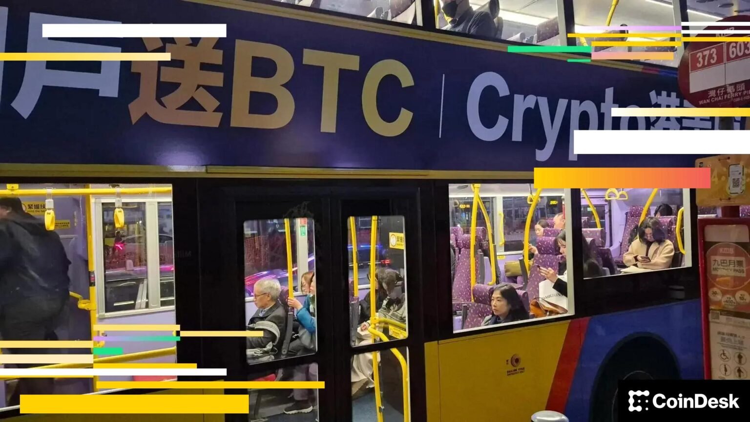 Market analysts spar as bitcoin heads for worst five-month losing streak since 2018 Market analysts spar as bitcoin heads for worst five-month losing streak since 2018