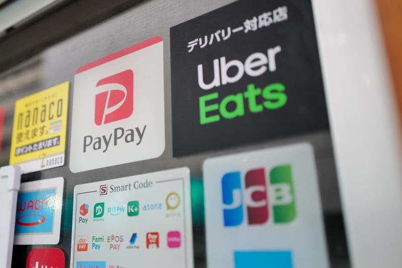 Japanese payments firm PayPay, partial owner of Binance Japan, seeks .1 billion IPO Japanese payments firm PayPay, partial owner of Binance Japan, seeks .1 billion IPO