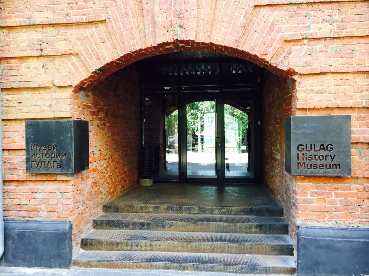 By Closing Moscow’s Gulag History Museum, Putin Is Erasing Inconvenient Soviet History
