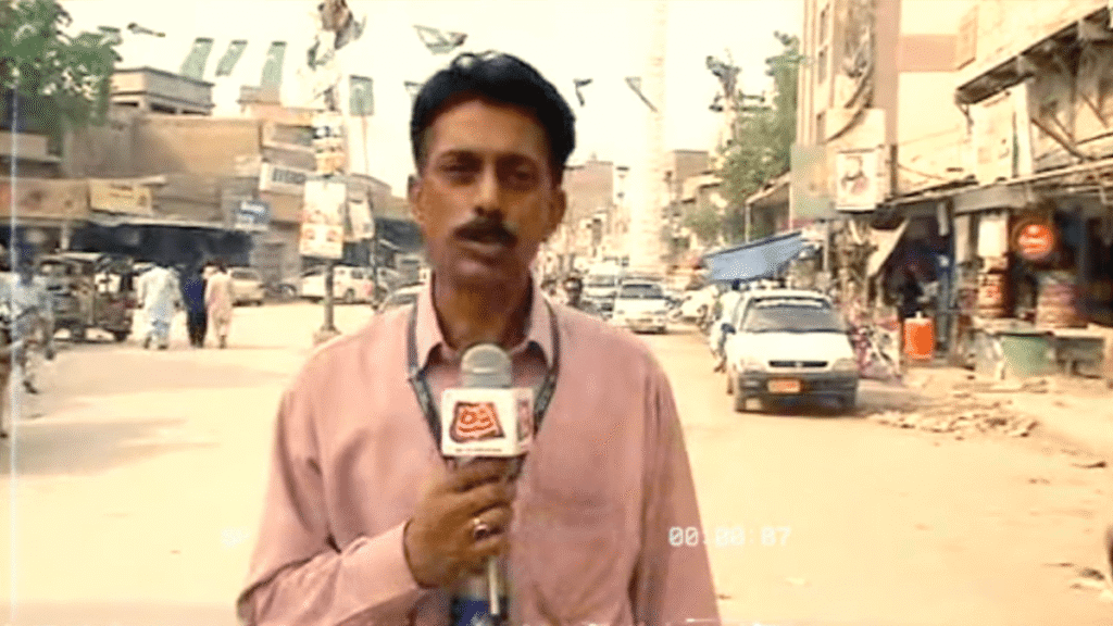 Press freedom coalition welcomes arrest in Shan Dahar murder, urges Pakistani authorities to order transparent reinvestigation