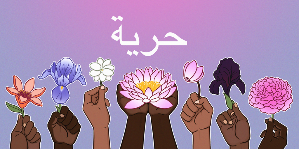 Digital Hopes, Real Power: From Connection to Collective Action
