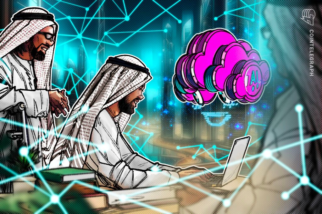 Innovation City Launches Blockchain Business ID System in UAE