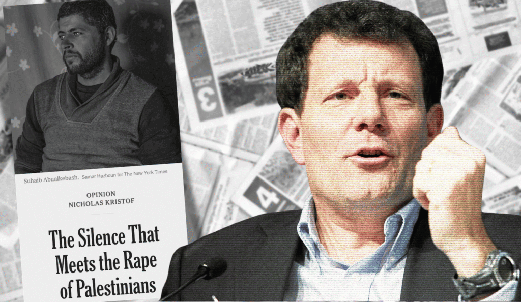 Debunking Kristof’s Claims of Systematic Israeli Sexual Violence