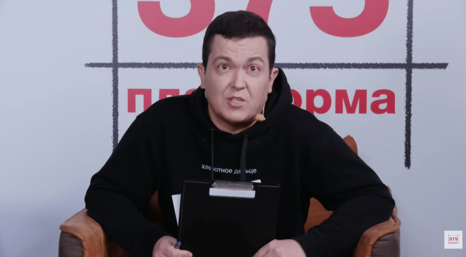 Belarus jails journalist Kyril Pazniak for 3.5 years 
