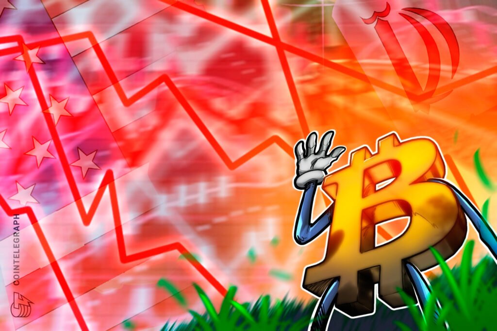 Bitcoin Selloff Toward K May Resume as Japan Hikes Interest Rates