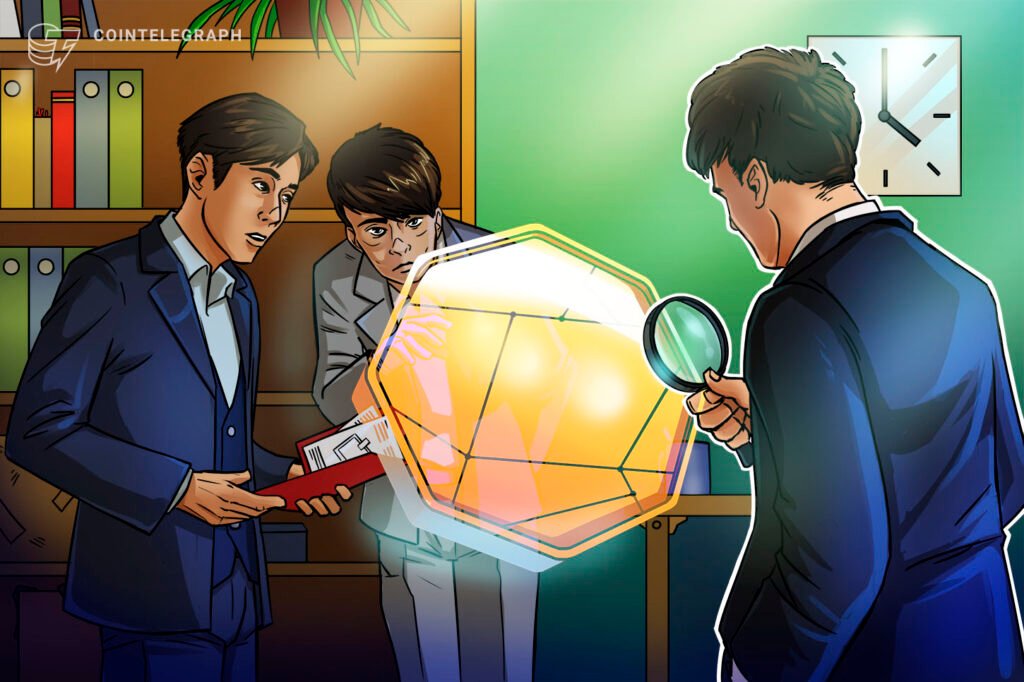 South Korean Authorities Fine Bithumb 6K over Sharing User Information Overseas