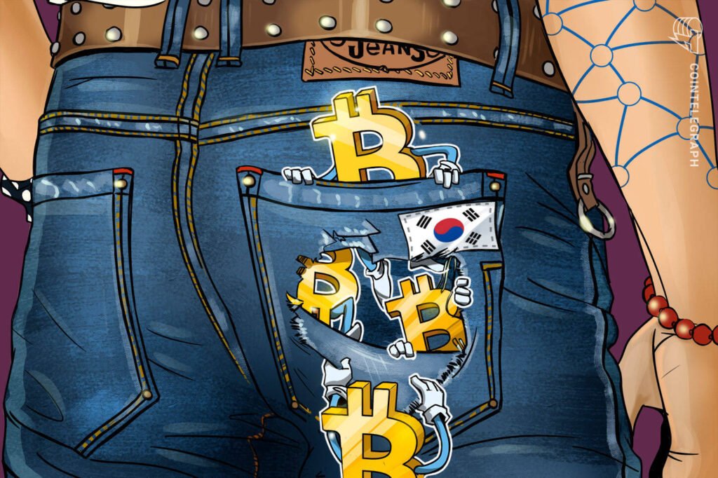 South Korea Uncovers 30 Cases Unfair Trading South Korea Uncovers 30 Cases Unfair Trading