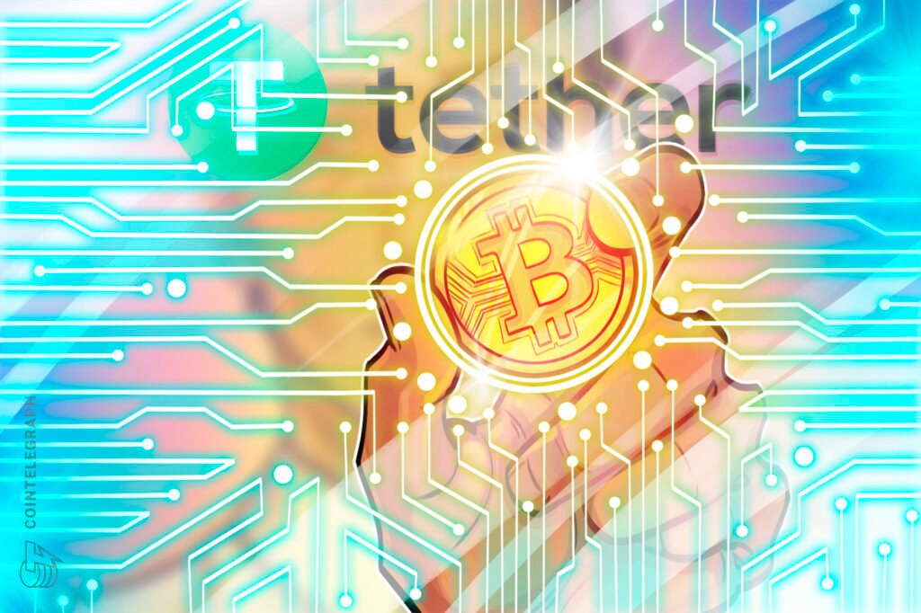 Tether-backed Twenty One, Strike merger plan scrapped: Bloomberg Tether-backed Twenty One, Strike merger plan scrapped: Bloomberg