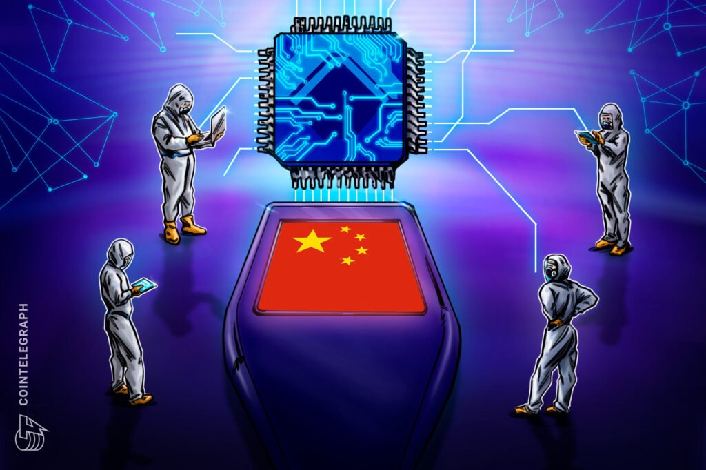 US Accuses Moonshot AI of Covert Anthropic Model Distillation US Accuses Moonshot AI of Covert Anthropic Model Distillation