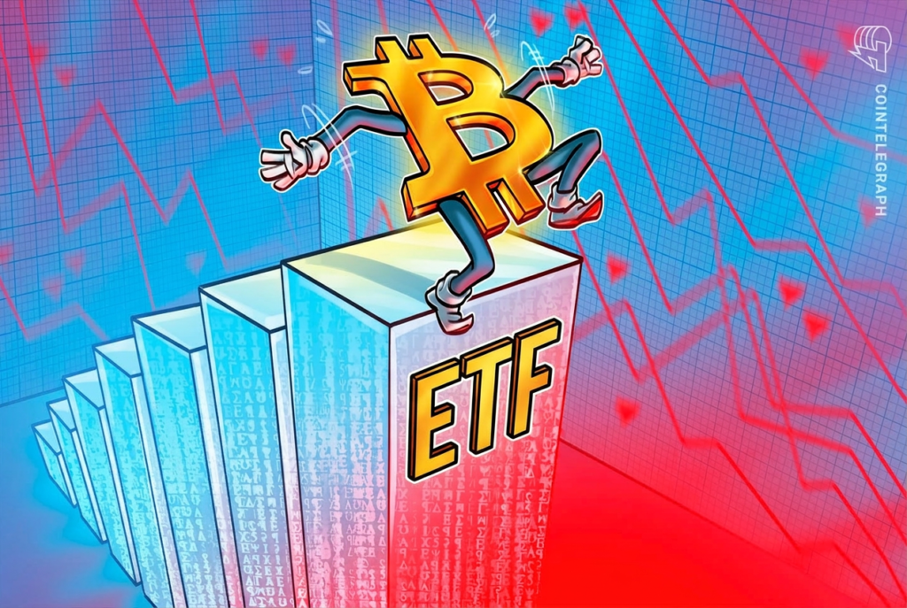 Bitcoin ETFs snap seven-day inflow streak with 5M in outflows