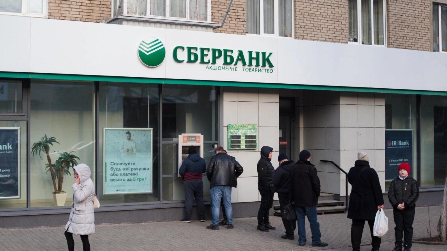 Russia’s largest bank Sberbank plans crypto trading infrastructure by December Russia’s largest bank Sberbank plans crypto trading infrastructure by December