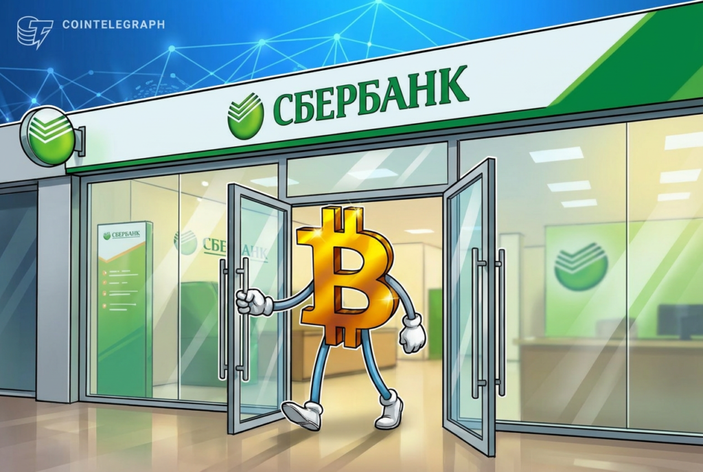 Russia’s Biggest Bank Plans Crypto Trading Infrastructure By Year End Russia’s Biggest Bank Plans Crypto Trading Infrastructure By Year End