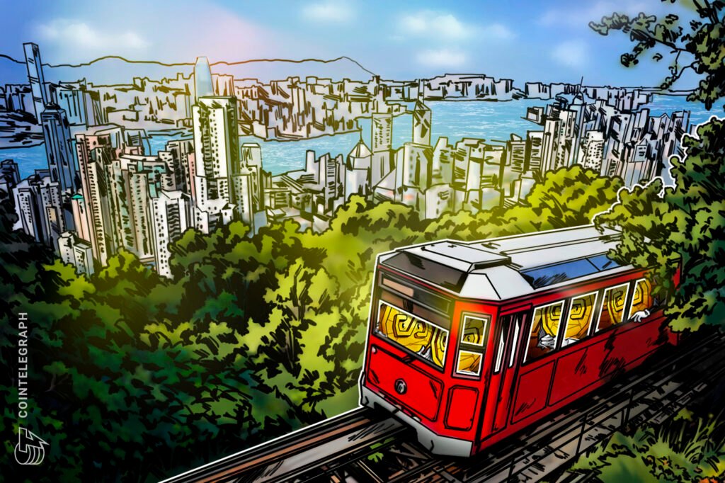 Hong Kong Prepares Banks for Quantum Threats