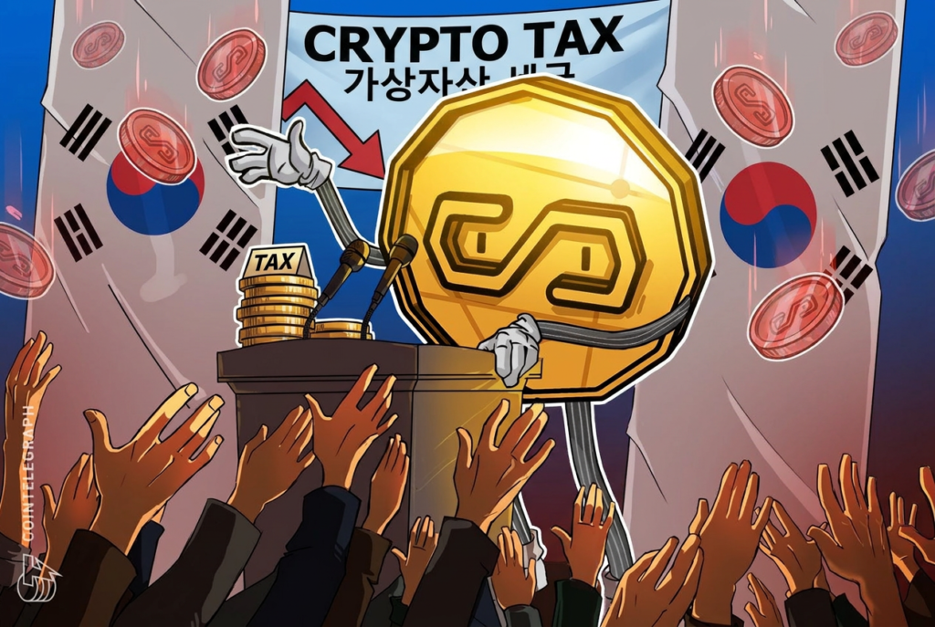 South Korea Stock Market Woes Spark A Crypto Trading Spike