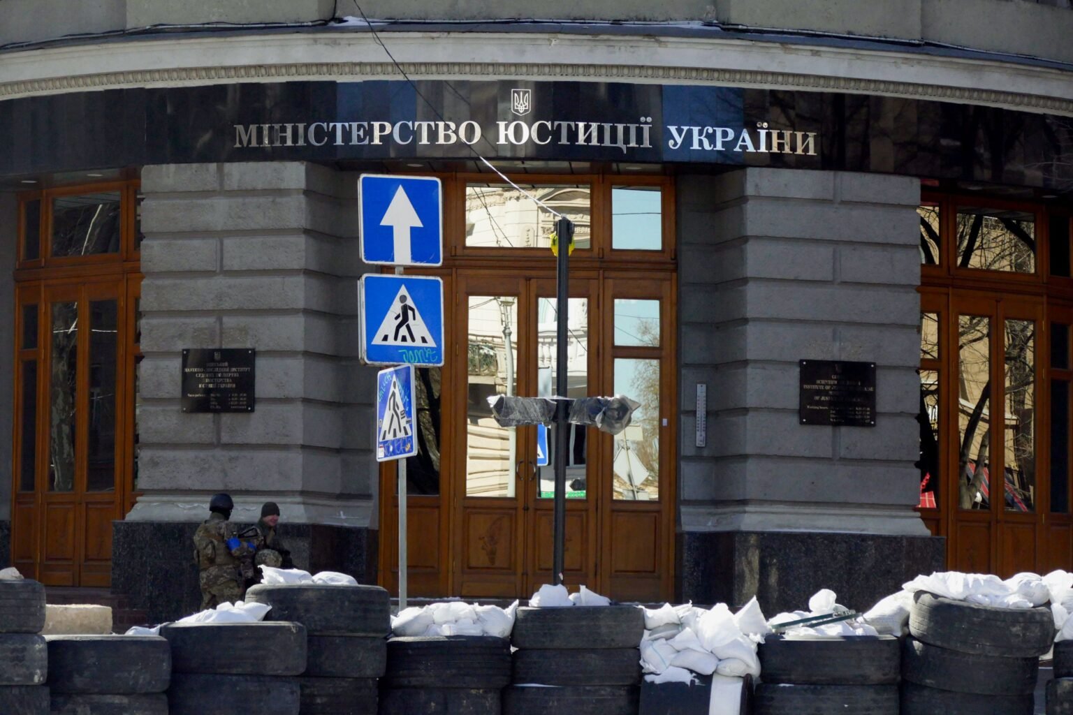 Ukrainian court blocks publication of investigative report 