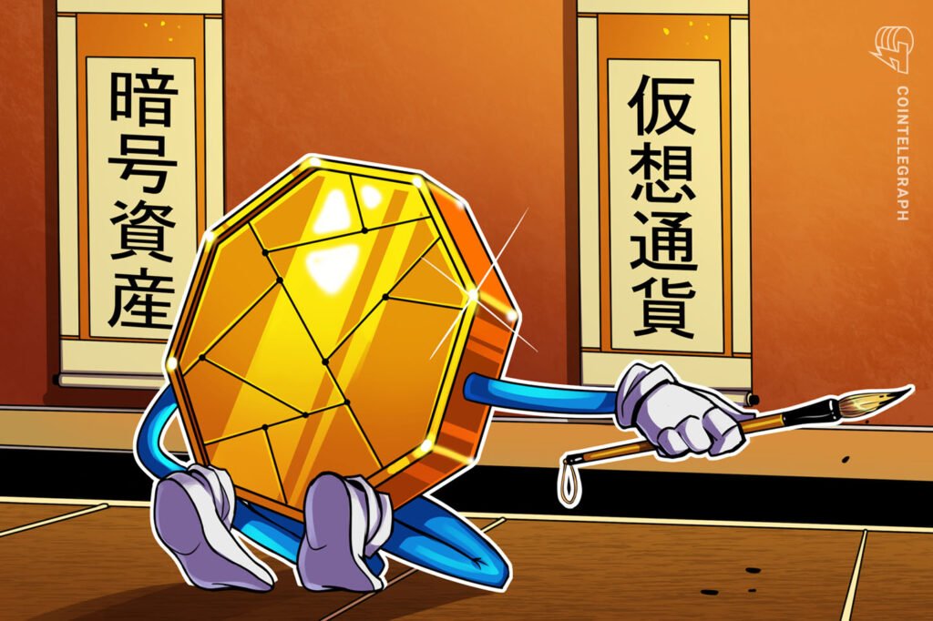SBI to Debut Stablecoin Lending Service with 3% Yield in Japan SBI to Debut Stablecoin Lending Service with 3% Yield in Japan