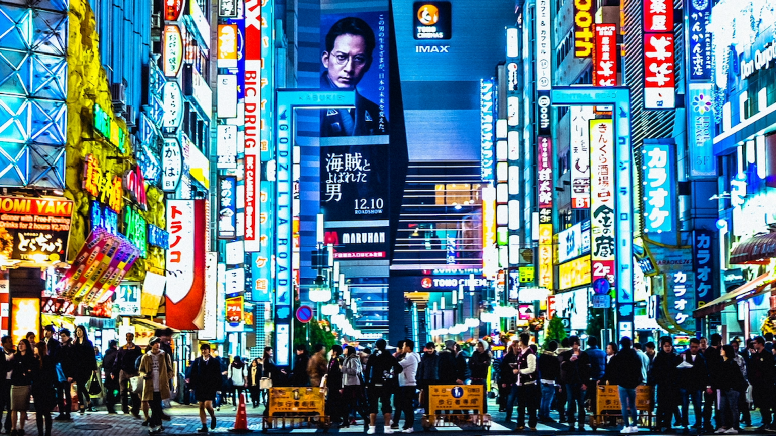 Bitget notifies users of end to crypto trading services in Japan Bitget notifies users of end to crypto trading services in Japan
