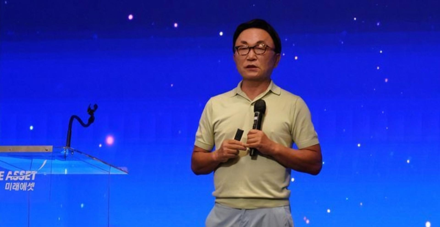 Mirae Asset eyes 9 billion crypto empire after acquiring Digital X