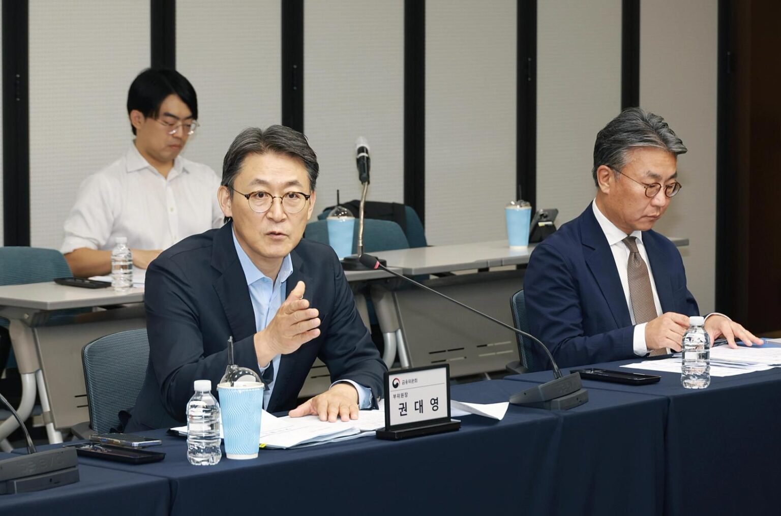 South Korea targets February 2027 rollout for full tokenized securities market South Korea targets February 2027 rollout for full tokenized securities market