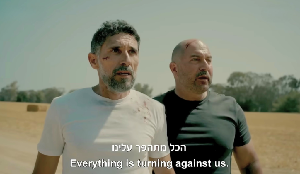 Fauda Season 5 Review: Israel’s 7 October Trauma Fauda Season 5 Review: Israel’s 7 October Trauma
