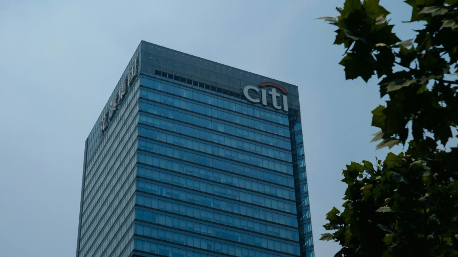 Citigroup raises 12-month bitcoin (BTC) target to 3,000 as ETF inflows resume